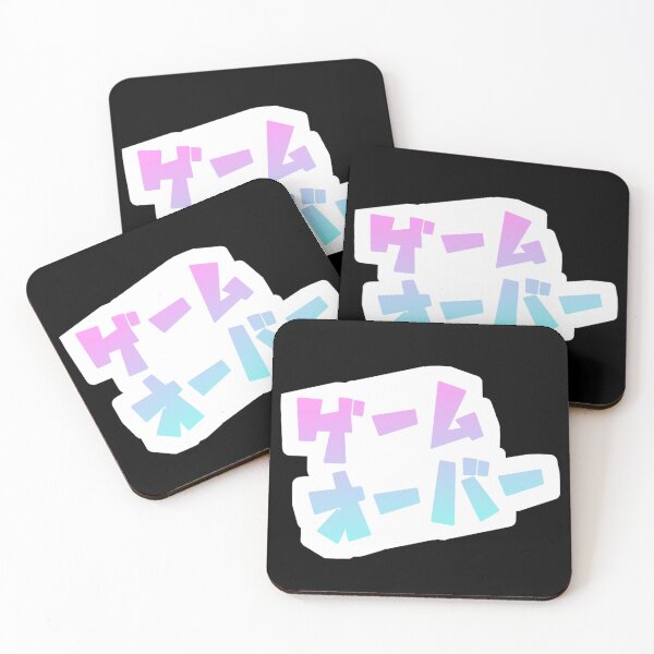 Item preview, GAME OVER Japanese white-pink designed and sold by II0FU5.
