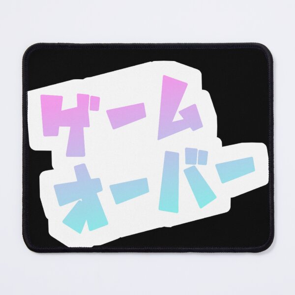 Item preview, GAME OVER Japanese white-pink designed and sold by II0FU5.