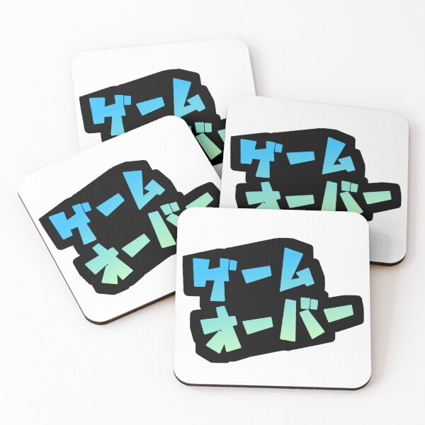 Item preview, GAME OVER Japanese black-blue designed and sold by II0FU5.