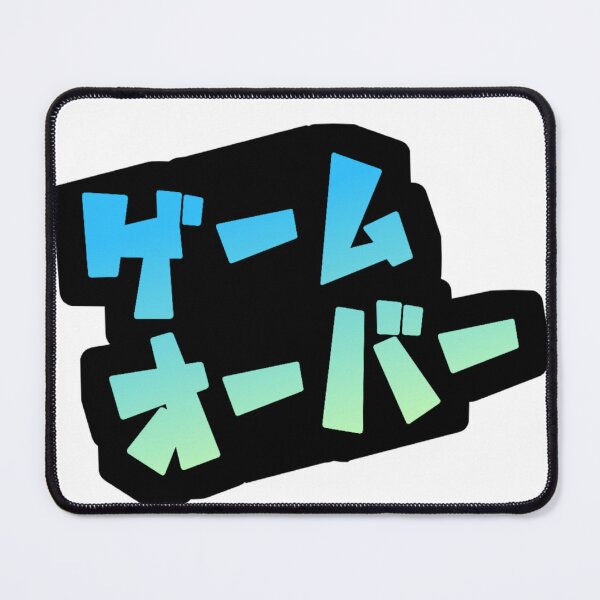 Item preview, GAME OVER Japanese black-blue designed and sold by II0FU5.