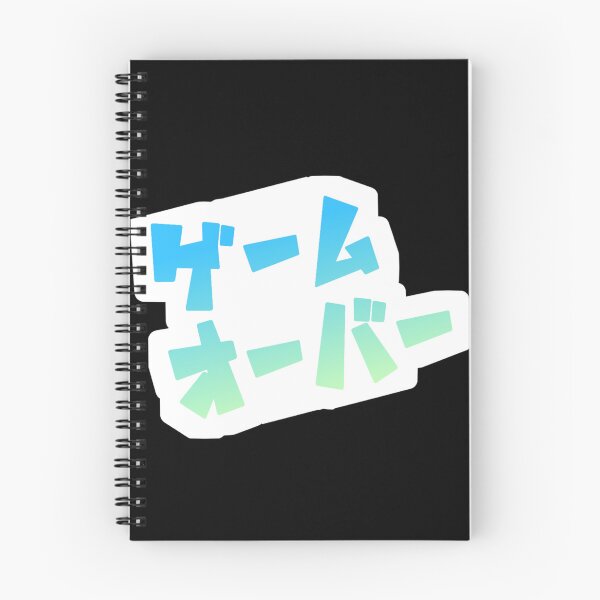 Item preview, GAME OVER Japanese white-blue designed and sold by II0FU5.
