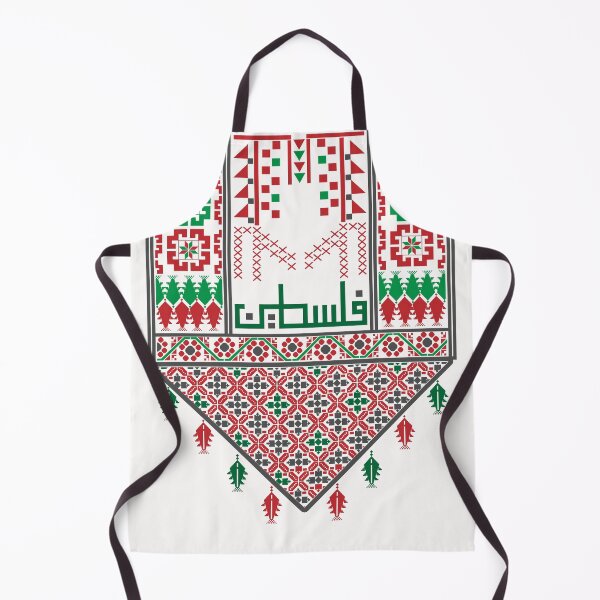 Item preview, Palestinian Embroidery Tatreez Cross Stitch Art Design Arabic #2 designed and sold by Mo5tar.