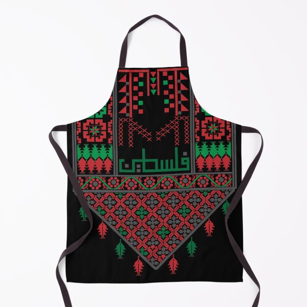 Item preview, Palestinian Tatreez Cross Stitch Embroidery Art Design Arabic #3 designed and sold by Mo5tar.