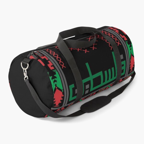 Item preview, Palestinian Tatreez Cross Stitch Embroidery Art Design Arabic #3 designed and sold by Mo5tar.