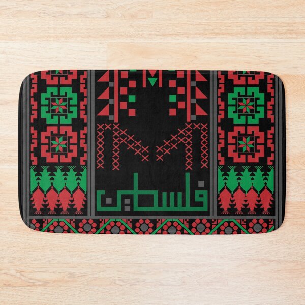 Item preview, Palestinian Tatreez Cross Stitch Embroidery Art Design Arabic #3 designed and sold by Mo5tar.