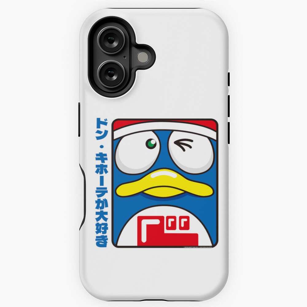 Item preview, iPhone Magsafe Tough Case designed and sold by Jessebladezwork.