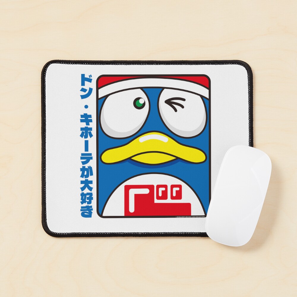 Item preview, Mouse Pad designed and sold by Jessebladezwork.