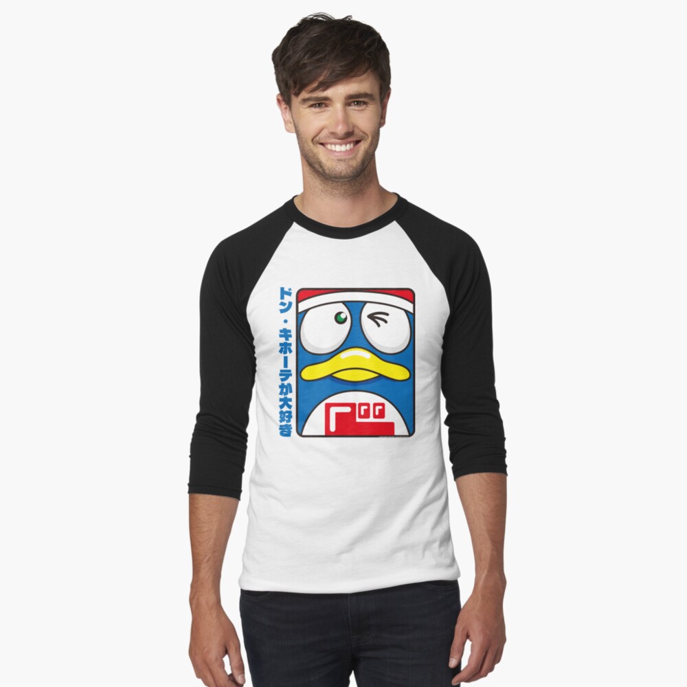 Item preview, Baseball ¾ Sleeve T-Shirt designed and sold by Jessebladezwork.