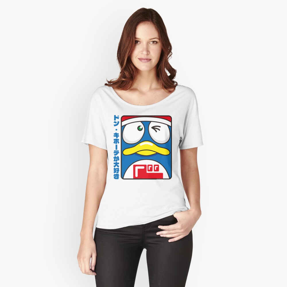 Item preview, Relaxed Fit T-Shirt designed and sold by Jessebladezwork.