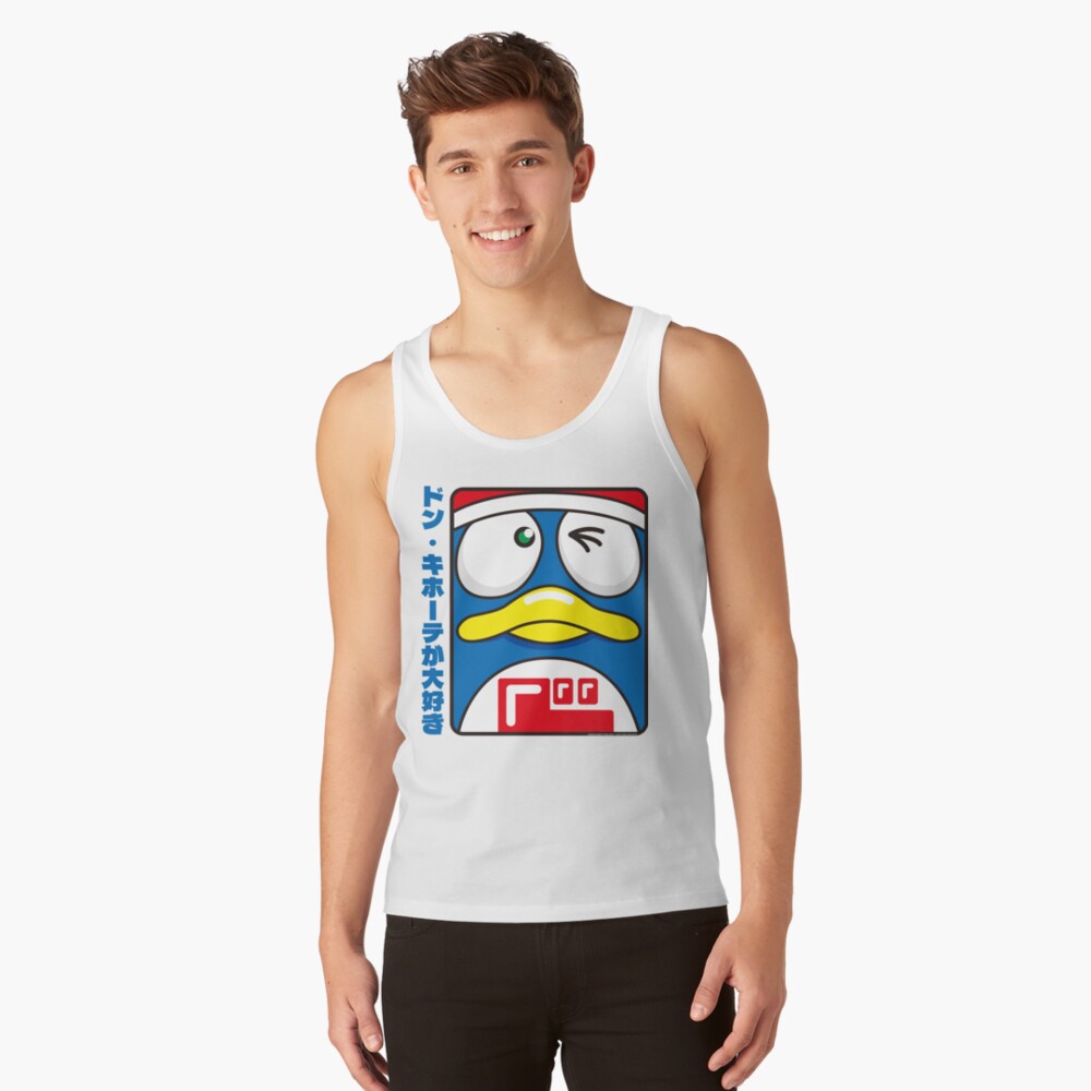 Item preview, Tank Top designed and sold by Jessebladezwork.
