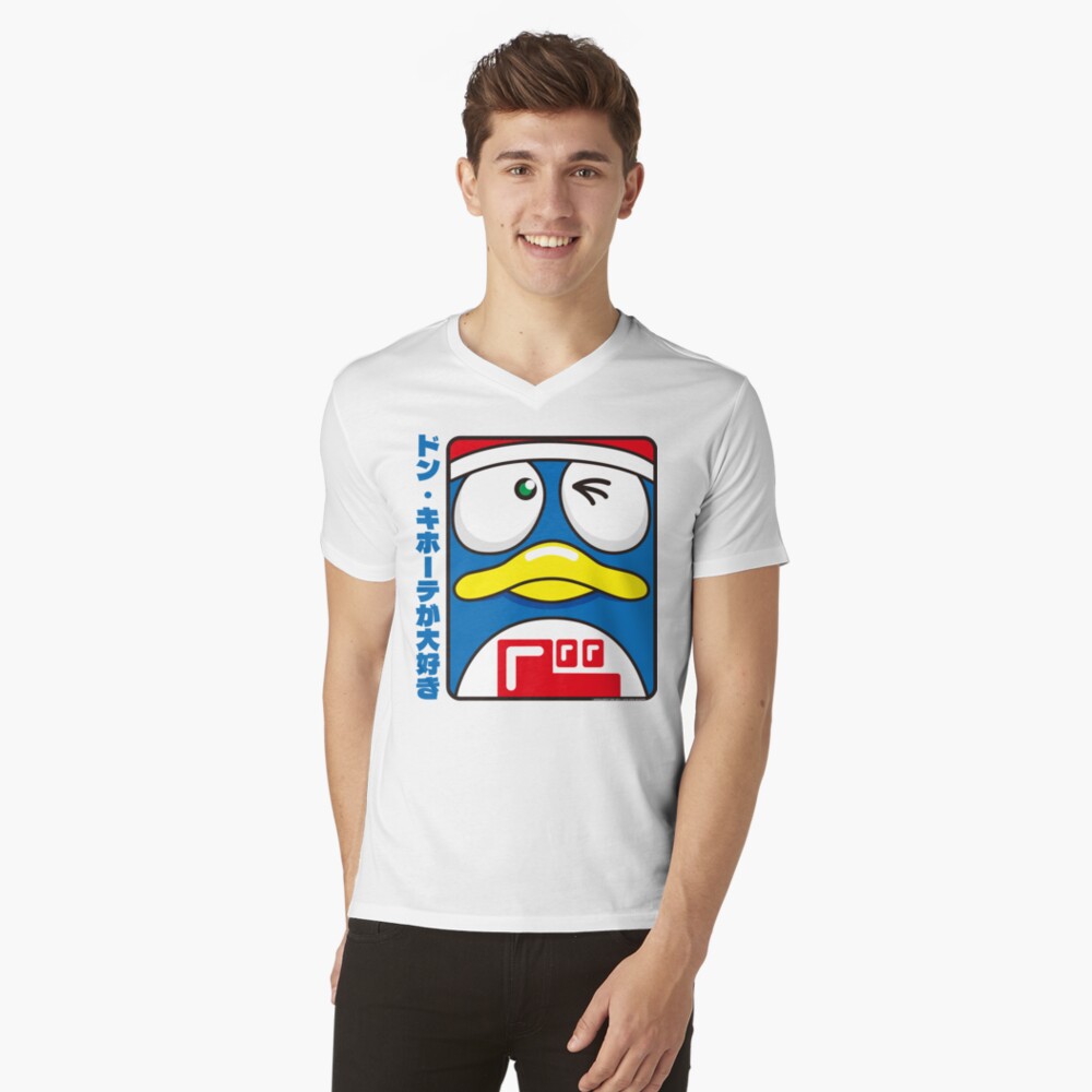 Item preview, V-Neck T-Shirt designed and sold by Jessebladezwork.