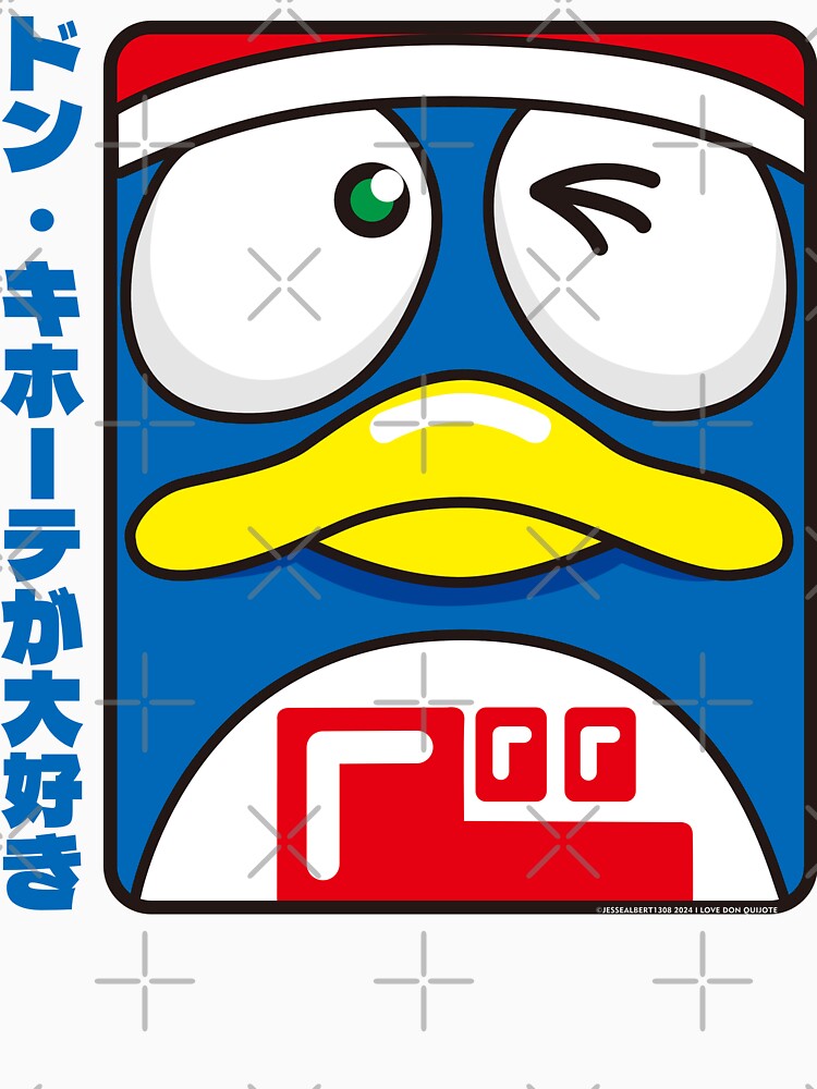 Thumbnail 7 of 7, Classic T-Shirt, I Love Don Quijote (Donki) designed and sold by Jessebladezwork.