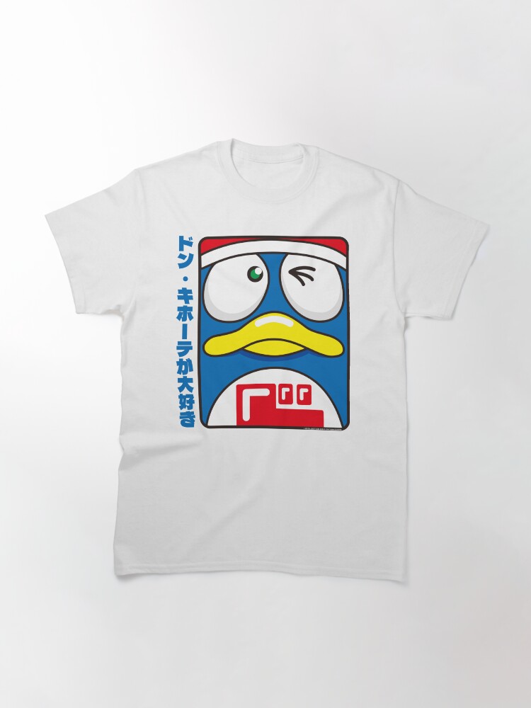 Thumbnail 3 of 7, Classic T-Shirt, I Love Don Quijote (Donki) designed and sold by Jessebladezwork.