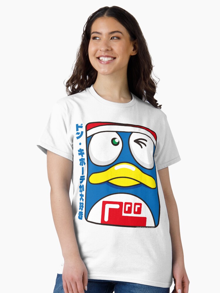 Thumbnail 1 of 7, Classic T-Shirt, I Love Don Quijote (Donki) designed and sold by Jessebladezwork.