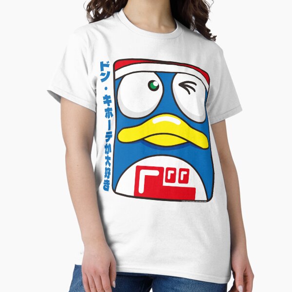 Item preview, I Love Don Quijote (Donki) designed and sold by Jessebladezwork.