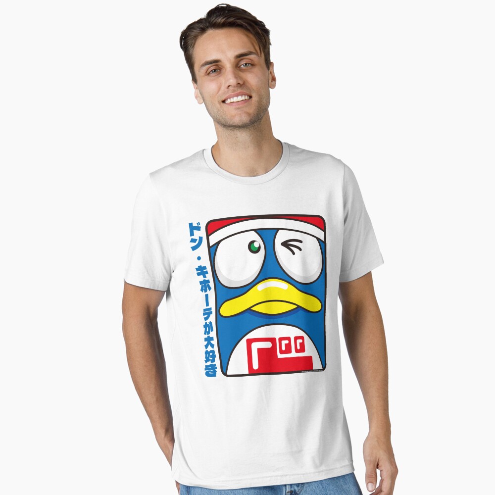 Item preview, Essential T-Shirt designed and sold by Jessebladezwork.