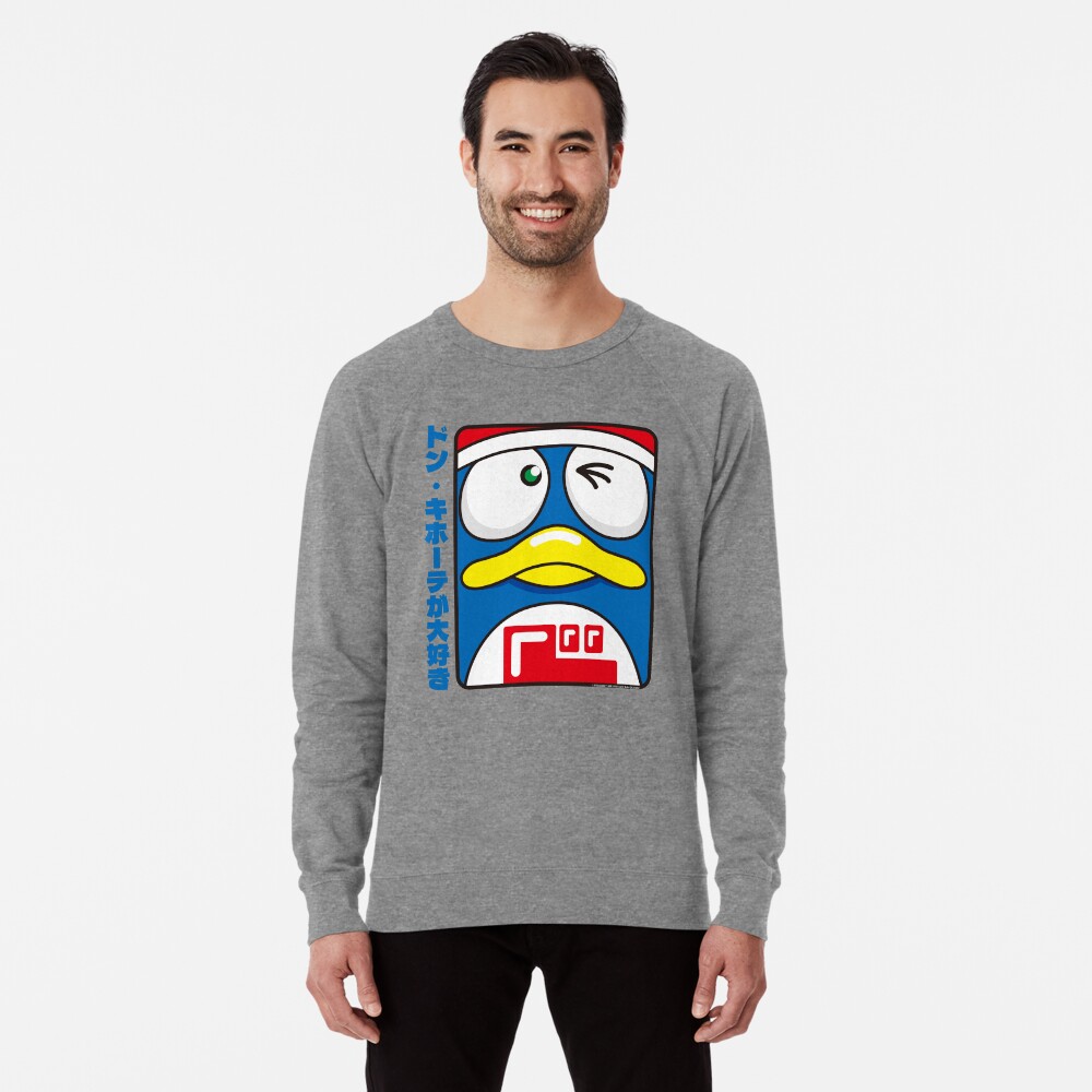 Item preview, Lightweight Sweatshirt designed and sold by Jessebladezwork.