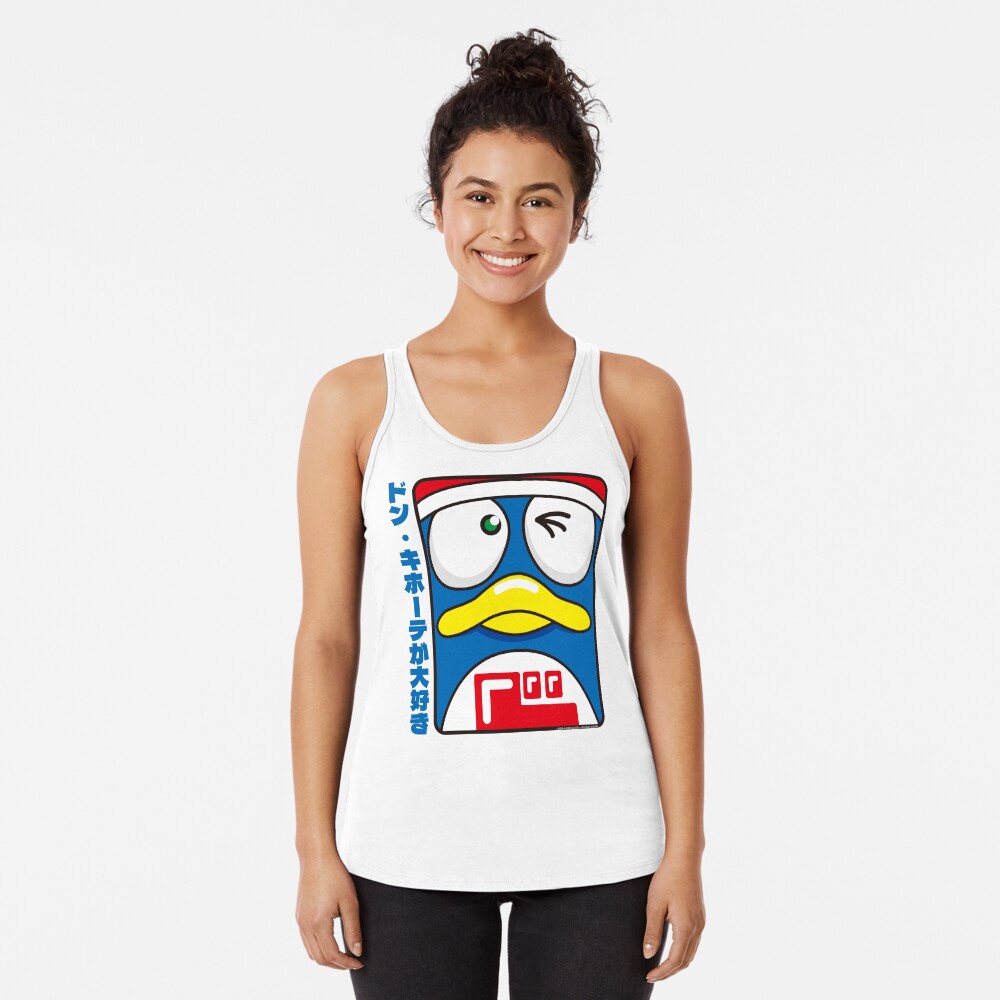 Item preview, Racerback Tank Top designed and sold by Jessebladezwork.