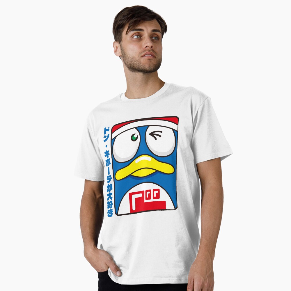 Item preview, Premium T-Shirt designed and sold by Jessebladezwork.