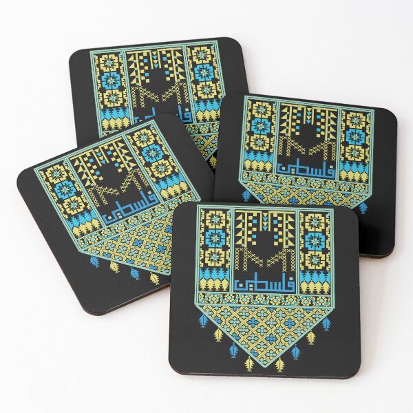 Item preview, Palestinian Embroidery Tatreez Cross Stitch Art Design #4 designed and sold by Mo5tar.