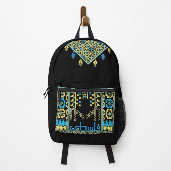 Item preview, Palestinian Embroidery Tatreez Cross Stitch Art Design #4 designed and sold by Mo5tar.