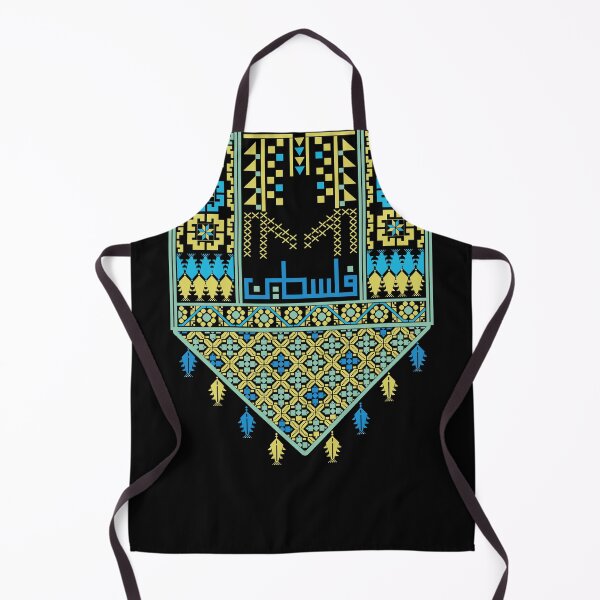 Item preview, Palestinian Embroidery Tatreez Cross Stitch Art Design #4 designed and sold by Mo5tar.