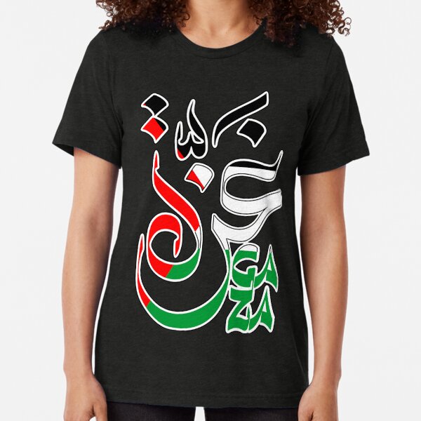 GAZA calligraphic Text in Arabic Tri-blend T-Shirt