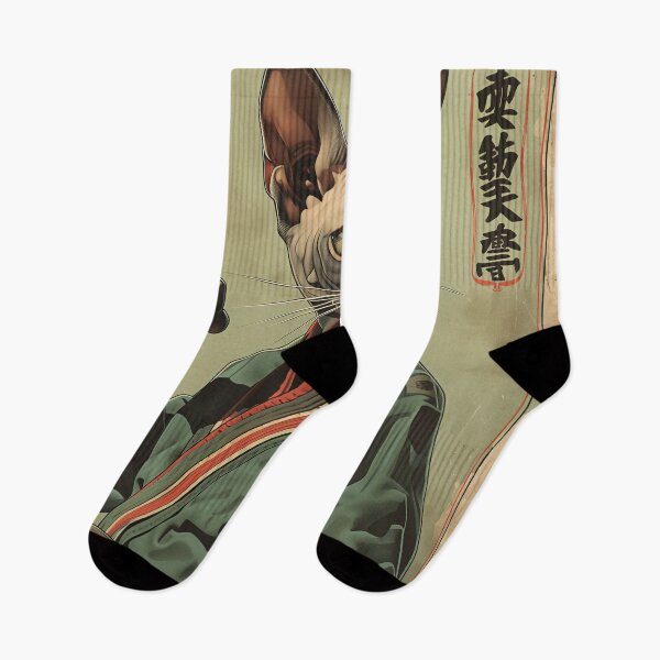 Item preview, Feline Karate Master designed and sold by landletsy.