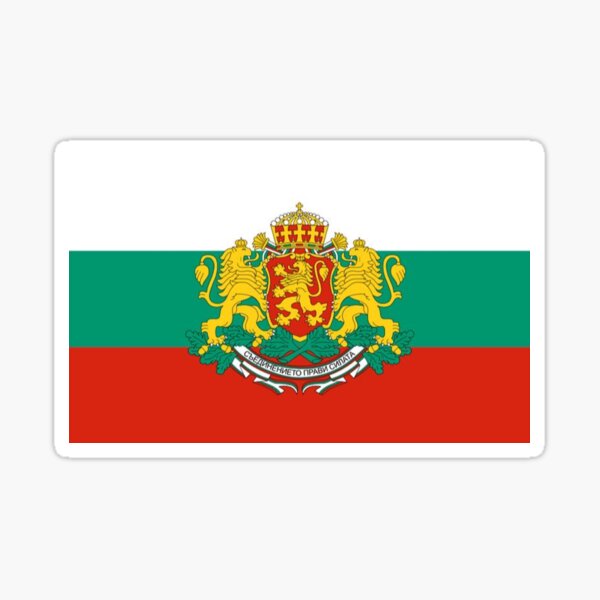 Item preview, Bulgaria coat of arms  designed and sold by sigmabros.