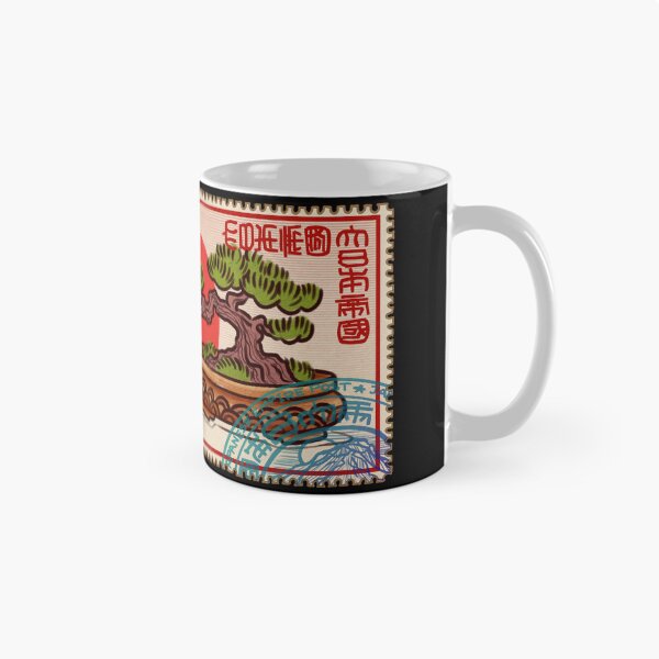 Item preview, Bonsai tree vintage post stamp designed and sold by NevermindOnArt.