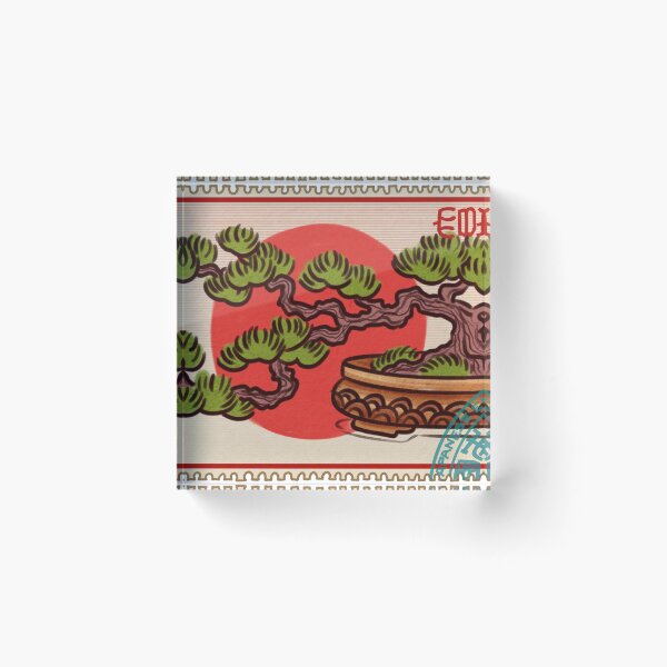 Item preview, Bonsai tree vintage post stamp designed and sold by NevermindOnArt.