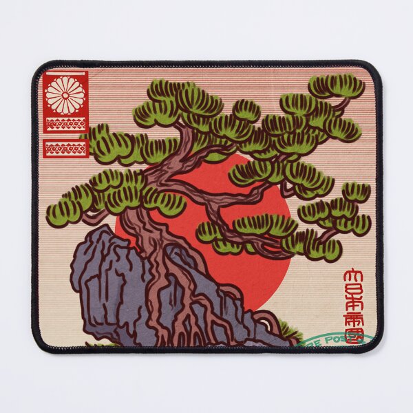 Item preview, Bonsai tree vintage post stamp designed and sold by NevermindOnArt.