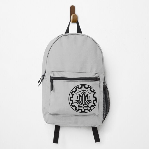 Item preview, Sharif University designed and sold by Satisbuy.