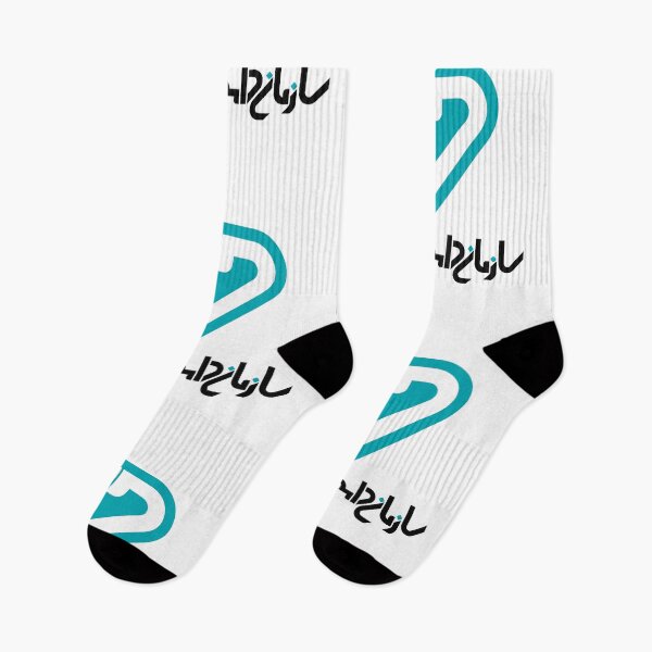 Item preview, سازمان دامپزشکی کشور Iran Veterinary Organization designed and sold by Satisbuy.