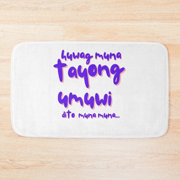 Item preview, Bini- Huwag muna tayong umuwi lyrics designed and sold by AissTee.
