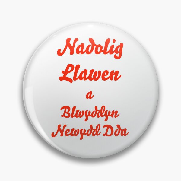 Item preview, Nadolig Llawen a Blwyddyn Newydd Dda / Merry Christmas and Happy New Year designed and sold by Hywel Edwards.