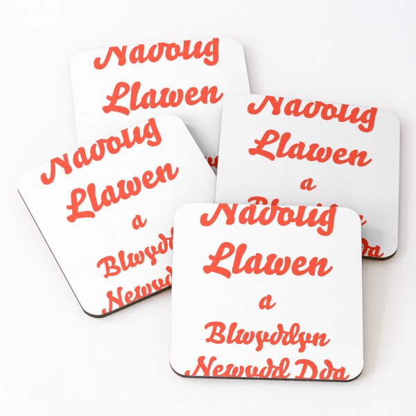 Item preview, Nadolig Llawen a Blwyddyn Newydd Dda / Merry Christmas and Happy New Year designed and sold by Hywel Edwards.