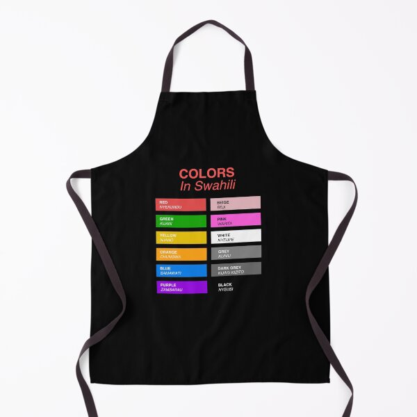 Item preview, Swahili Colors - Colors in Swahili designed and sold by HiddenVerb.