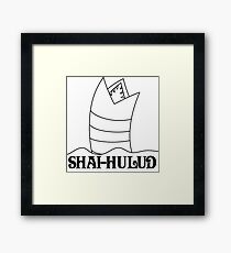 Dune Shai-Hulud sticker Framed Print