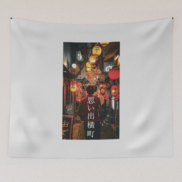 Item preview, Omoide Yokocho ：Showa era Izakaya district designed and sold by JAPANESE FAVORITES.