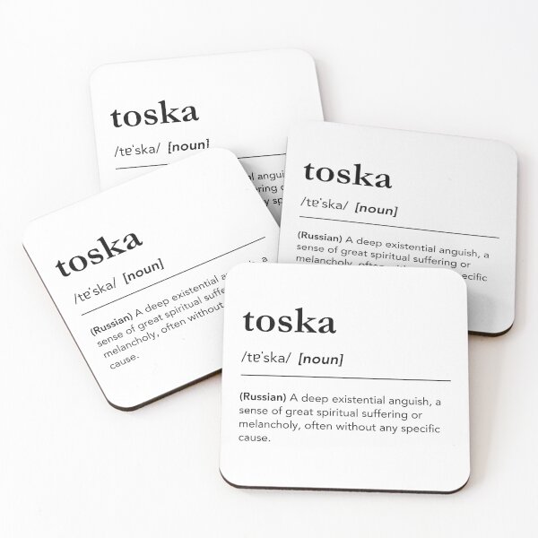 Item preview, Toska definition designed and sold by lagunaklein.