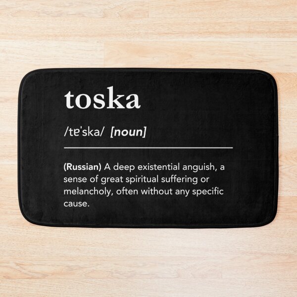 Item preview, Toska meaning designed and sold by lagunaklein.