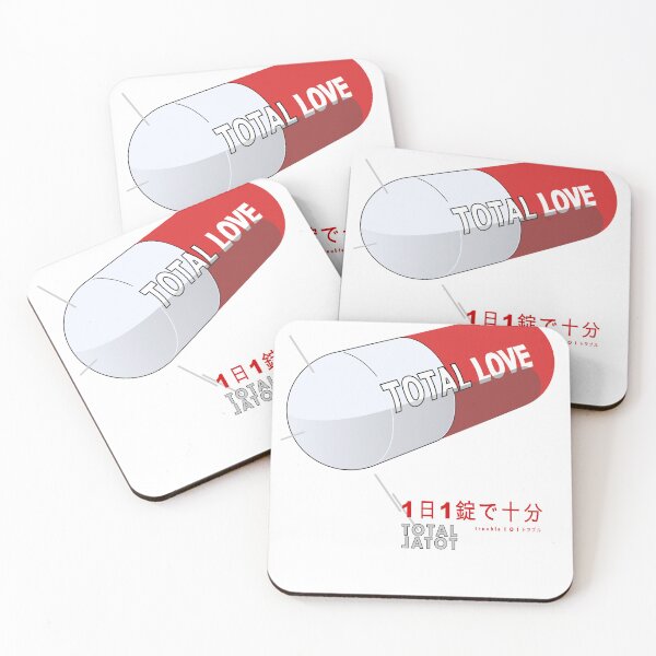 Item preview, 1日1錠で十分 (Just one pill a day!) designed and sold by trouble101.