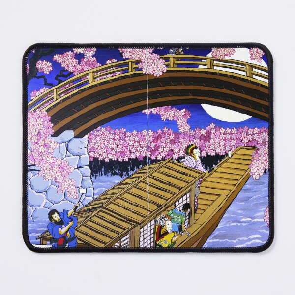 Item preview, Under the Bridge (after Gakutei/RHCP) designed and sold by muhaonline.