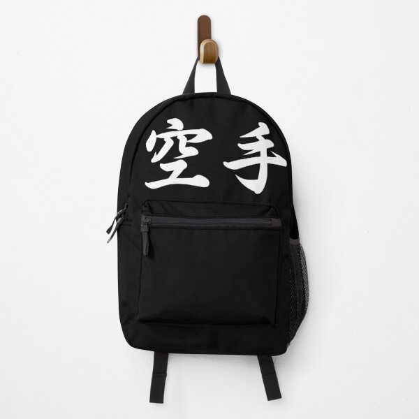 Item preview, Karate designed and sold by 1ichi1.