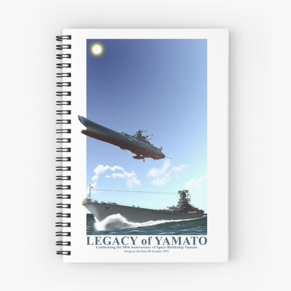Item preview, Asplenia Studios: Legacy of Yamato - 50th Anniversary (English text, vertical) designed and sold by Asplenia Studios.