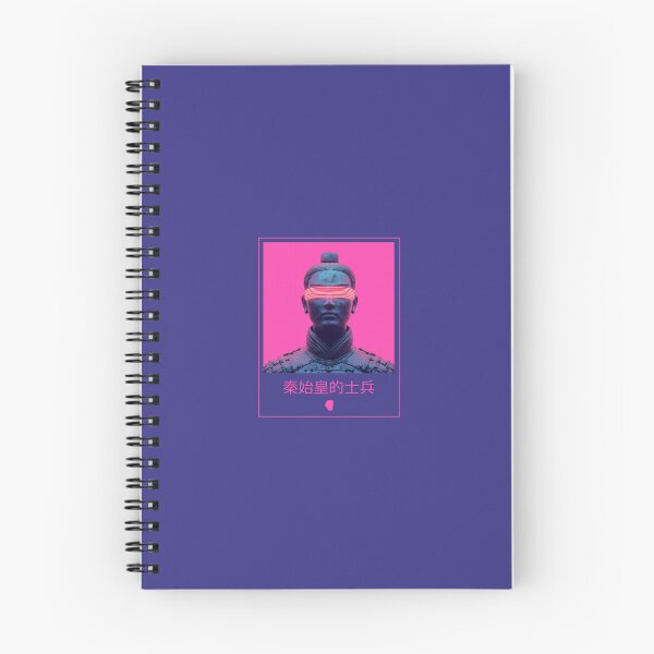 Item preview, Terracotta Warrior - 秦始皇的士兵 designed and sold by Call-Me-AV.