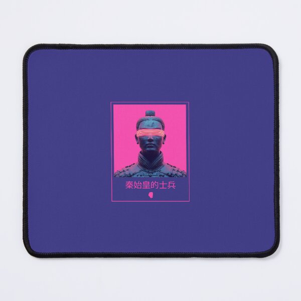 Item preview, Terracotta Warrior - 秦始皇的士兵 designed and sold by Call-Me-AV.