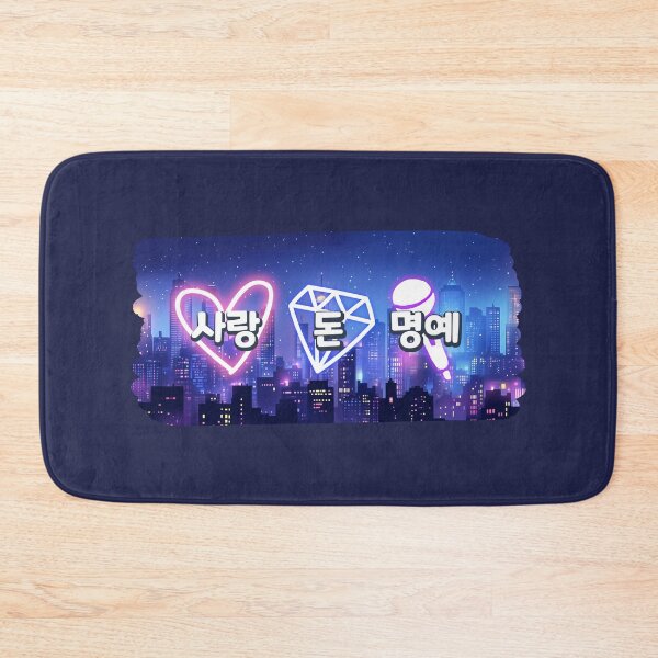 Item preview, SEVENTEEN ft. DJ Khaled - LOVE, MONEY, FAME - Neon Nightscape designed and sold by SotaVibes.