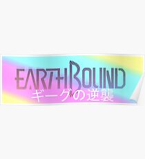EarthBound Vaporwave I Poster